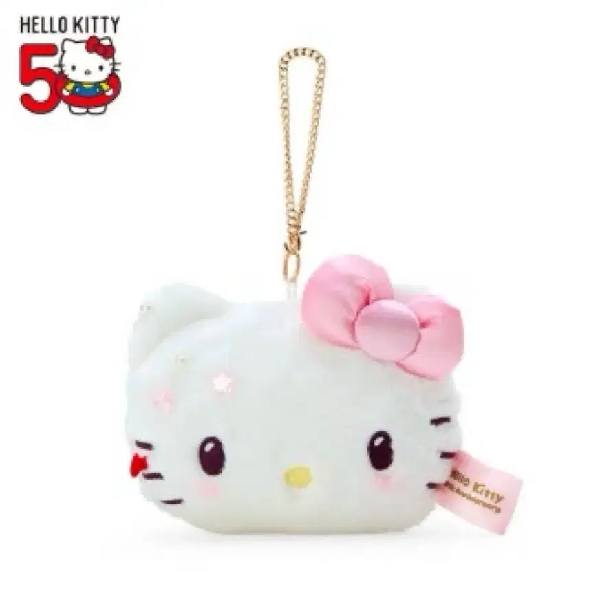 [BUNJANG] Hello Kitty 50th Anniversary Commemorative Item / (새상품) [헬로 키티] 우리 눈 안의 미래 50주년 기념 파우치 키링