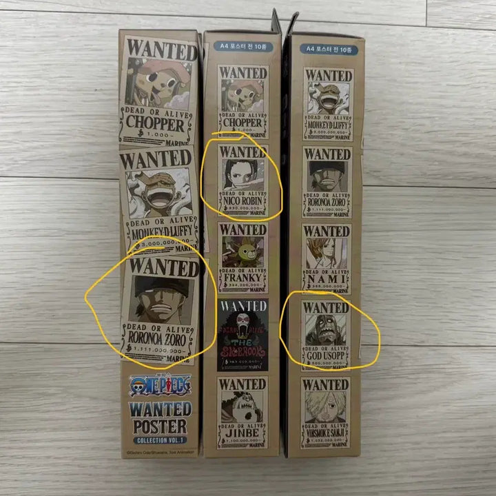 [BUNJANG] One Piece A4 Wanted Poster / 원피스 A4 현상수배 포스터 판매/교환