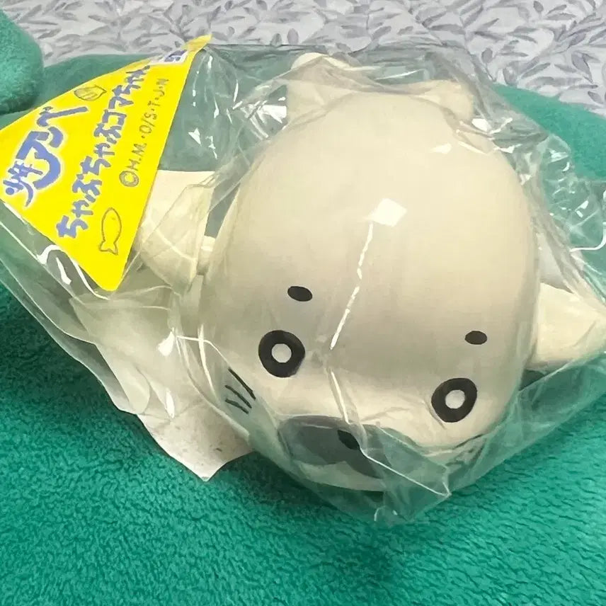 [BUNJANG] Goma-chan Wind-up Figure / 고마짱 태엽 피규어 새상품