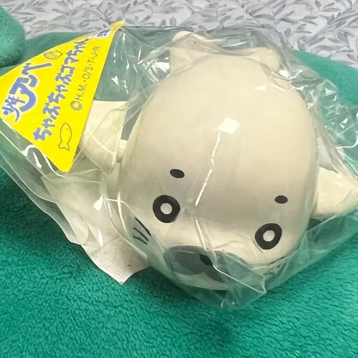 [BUNJANG] Goma-chan Wind-up Figure / 고마짱 태엽 피규어 새상품