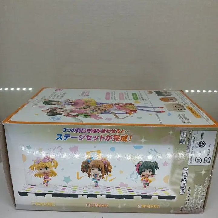 [BUNJANG] Idolmaster Chibi-Kyung Cinderella Girls Figure Set / 아이돌마스터 치비큥 신데렐라걸즈 피규어 풀셋(박스1개+피규어3종)