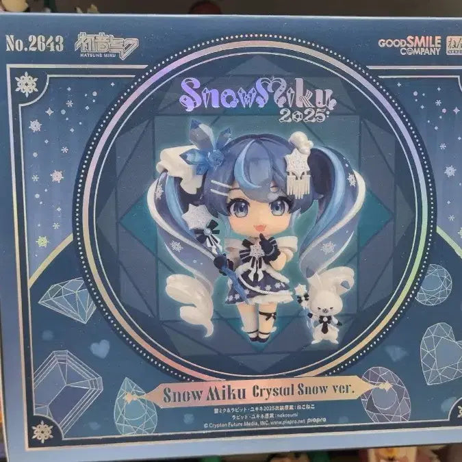 [BUNJANG] Hatsune Miku 2025 Nendoroid Figure / 미개봉 유키미쿠 2025 넨도로이드