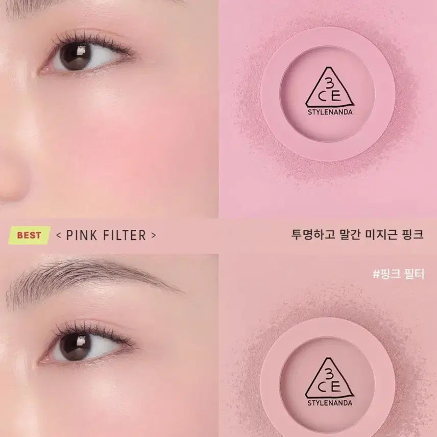 [BUNJANG] 3CE Blush Fulls in Love + Pink Filter Bundle / 3ce 페이스 블러쉬 풀스인러브+핑크필터 일괄
