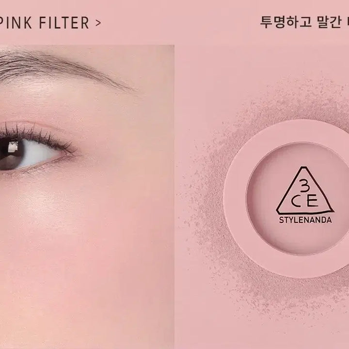 [BUNJANG] 3CE Blush Fulls in Love + Pink Filter Bundle / 3ce 페이스 블러쉬 풀스인러브+핑크필터 일괄