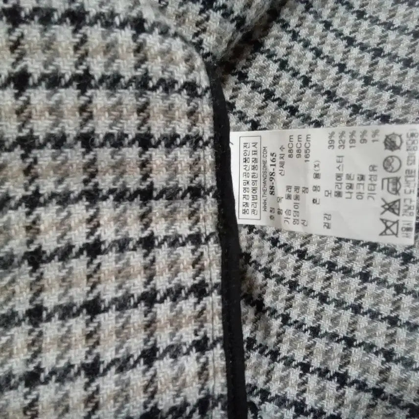 [BUNJANG] Chunchoo System Wool Check Coat / 춘추,시스템 울체크 코트