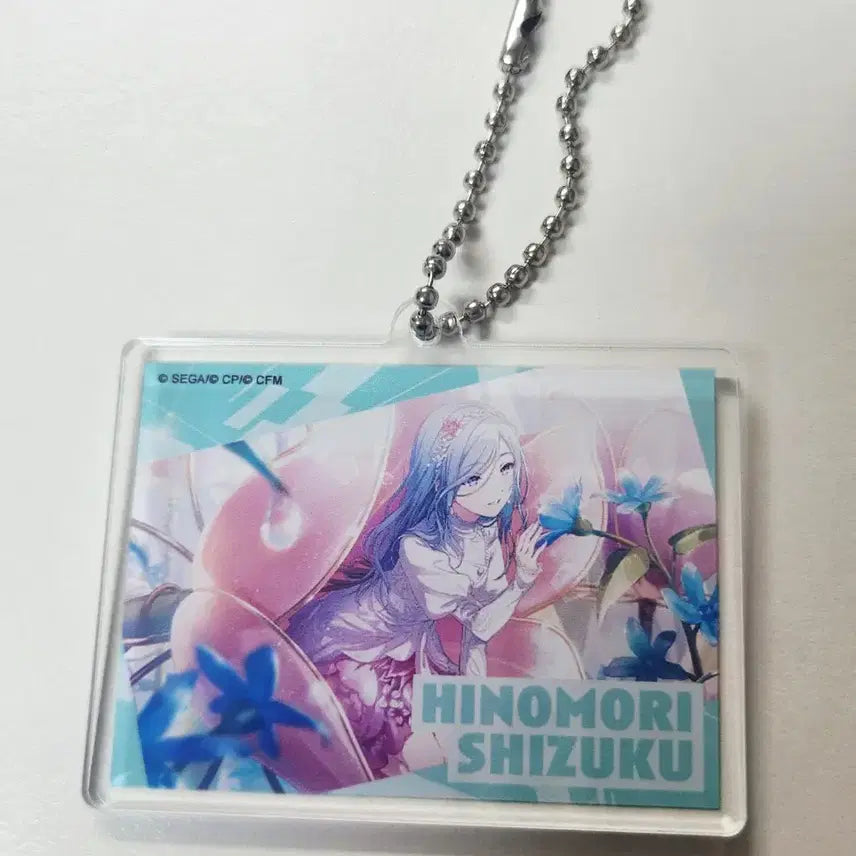 [BUNJANG] Project Sekai Hinomori Shizuku Acrylic Keyholder / 프로젝트 세카이  아크릴 키홀더 키링 시즈쿠
