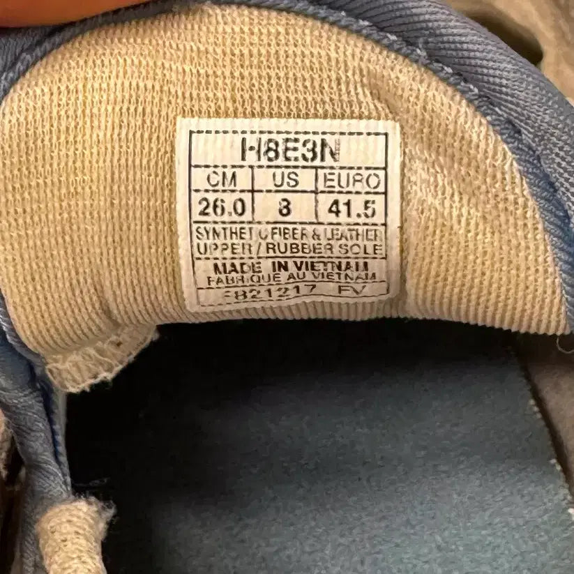 [SOLD OUT] 아식스타이거 젤마이 페더그레이 260