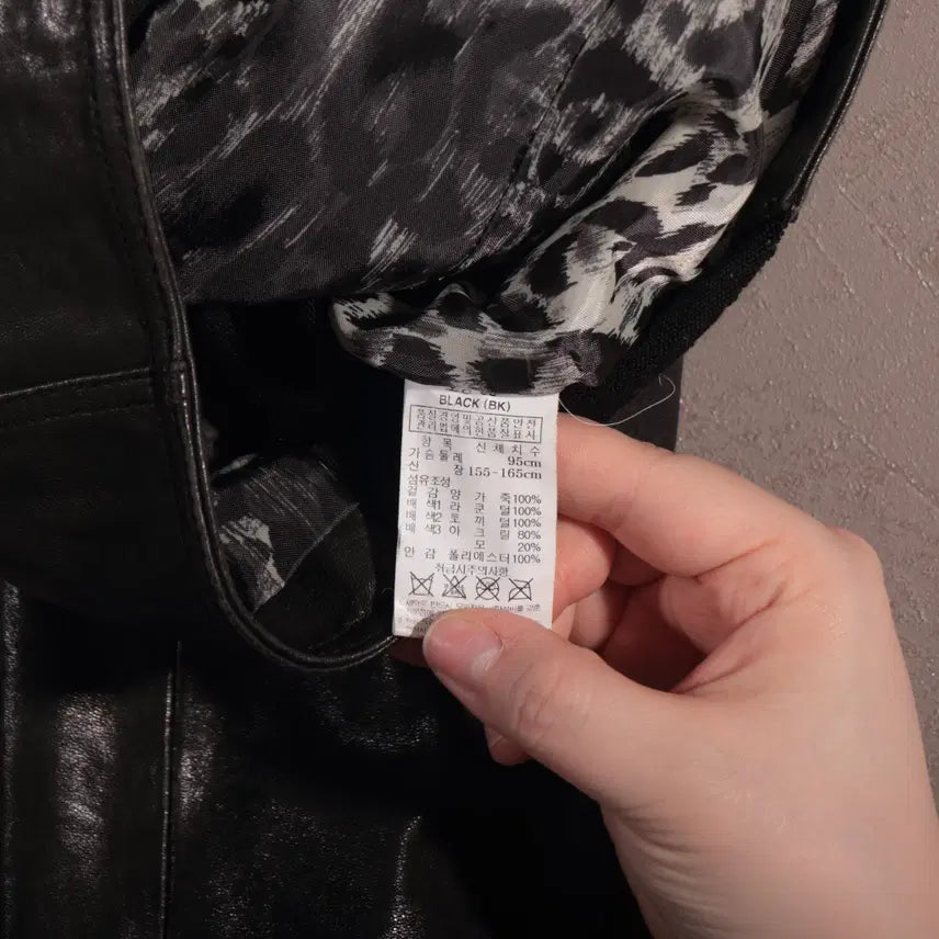 [BUNJANG] Vintage Leather Crop Rider Jacket C226 / 빈티지 레더 크롭 라이더자켓 C226