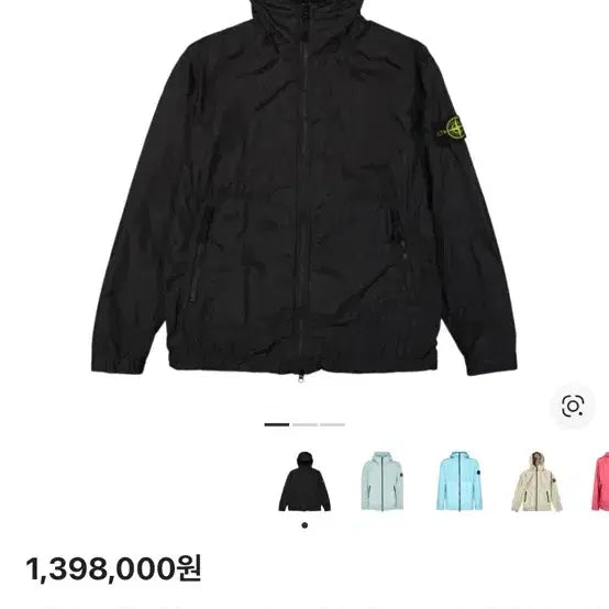 [BUNJANG] Stone Island Crinkle Reps Hooded Jacket (23ss) - Black / 23ss 스톤아일랜드 크링클랩스 후드자켓 M