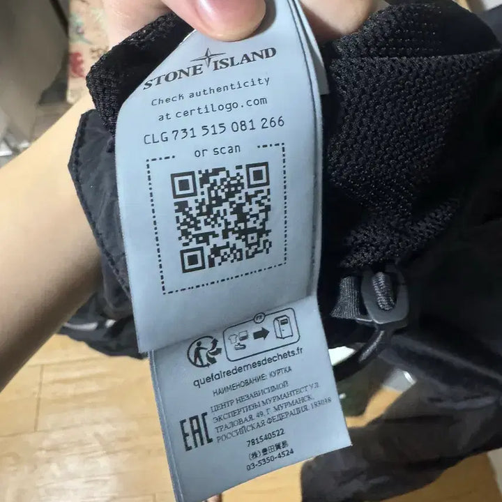 [BUNJANG] Stone Island Crinkle Reps Hooded Jacket (23ss) - Black / 23ss 스톤아일랜드 크링클랩스 후드자켓 M