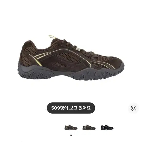 [BUNJANG] 휠라 에샤페 초코 운동화 / 휠라 에샤페 초코 운동화