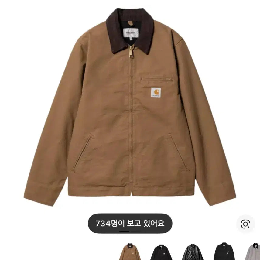 [BUNJANG] Carhartt Work Jacket / 칼하트 급처