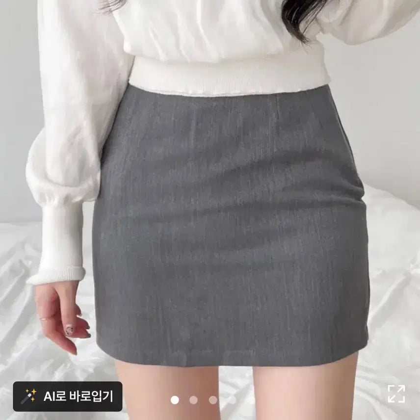 [BUNJANG] Mini Skirt / 치마