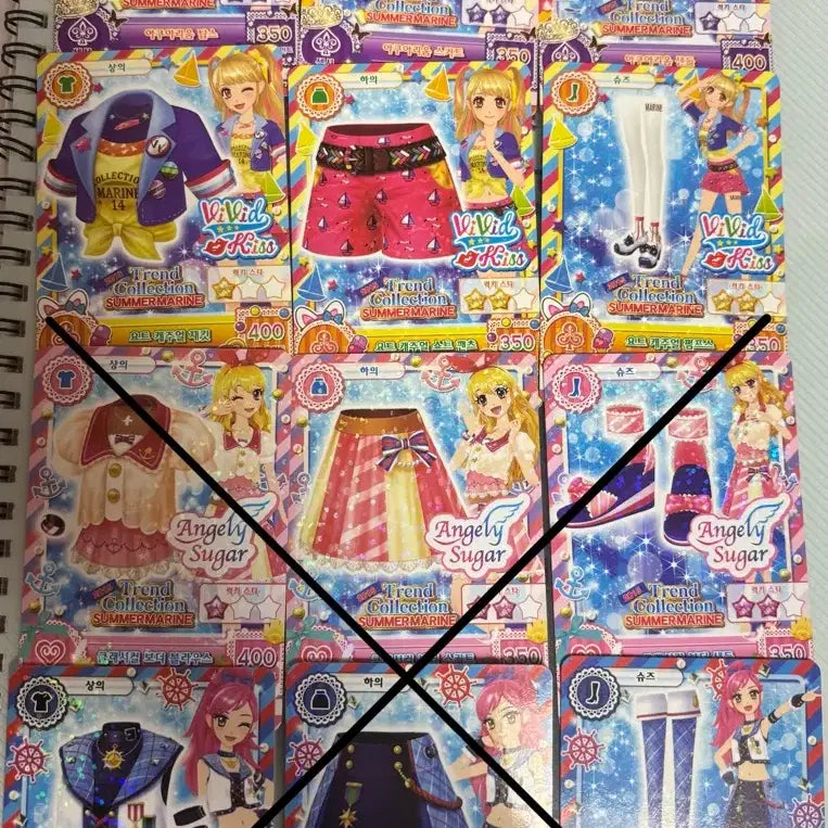 [BUNJANG] Aikatsu! Cards / 아이엠스타 카드 처분