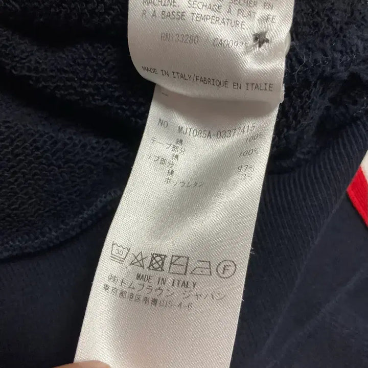 [BUNJANG] Thom Browne Three Stripe Sweatshirt - Navy / [2 사이즈] 톰브라운 백삼선 맨투맨 네이비