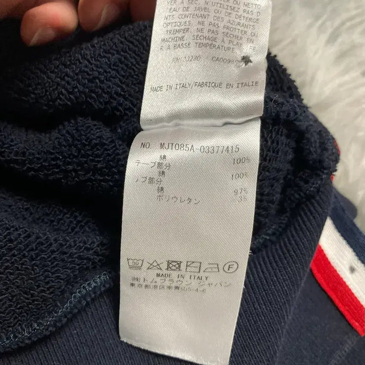 [BUNJANG] Thom Browne Three Stripe Sweatshirt - Navy / [2 사이즈] 톰브라운 백삼선 맨투맨 네이비