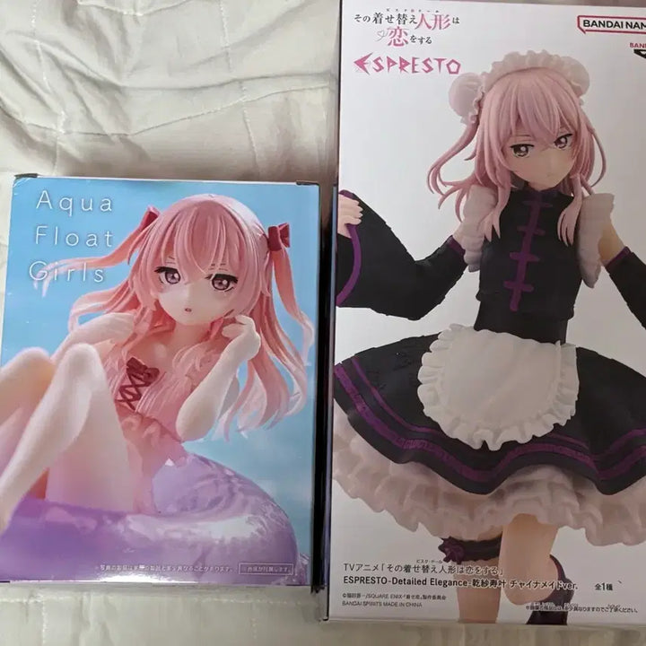 [BUNJANG] Bisco Doll Sajuna Inui Figure / 비스크돌 이누이 사쥬나 피규어 미개봉