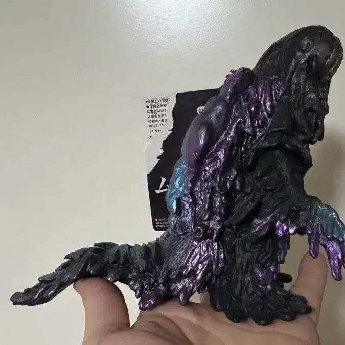 [BUNJANG] Godzilla Hedorah 50th Anniversary Figure / 고질라 빌런 헤도라 50주년기념