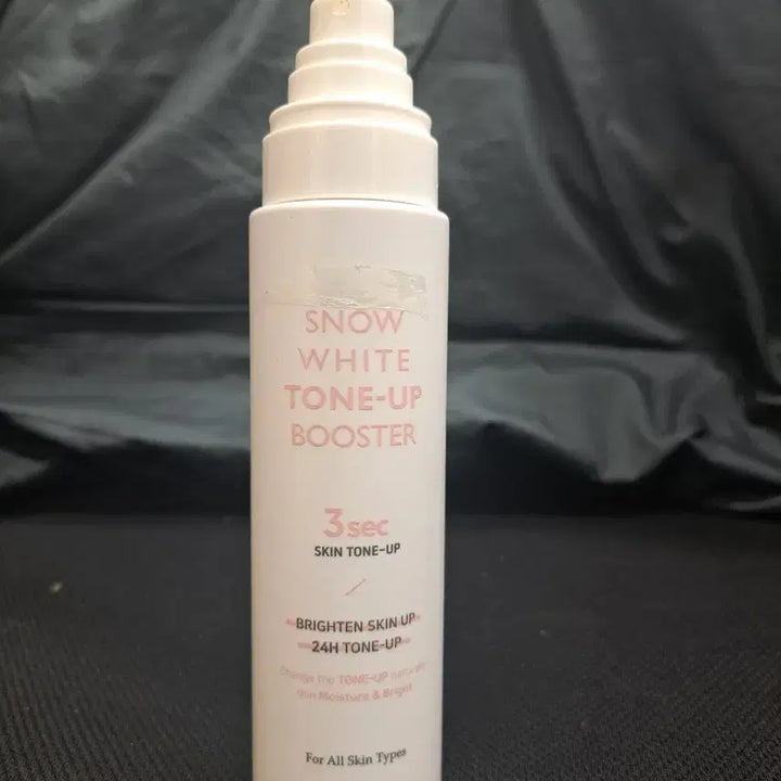 [BUNJANG] Snow White Tone-Up Booster 150ml / 스노우화이트 톤업 부스터 150ml(90% 남음)