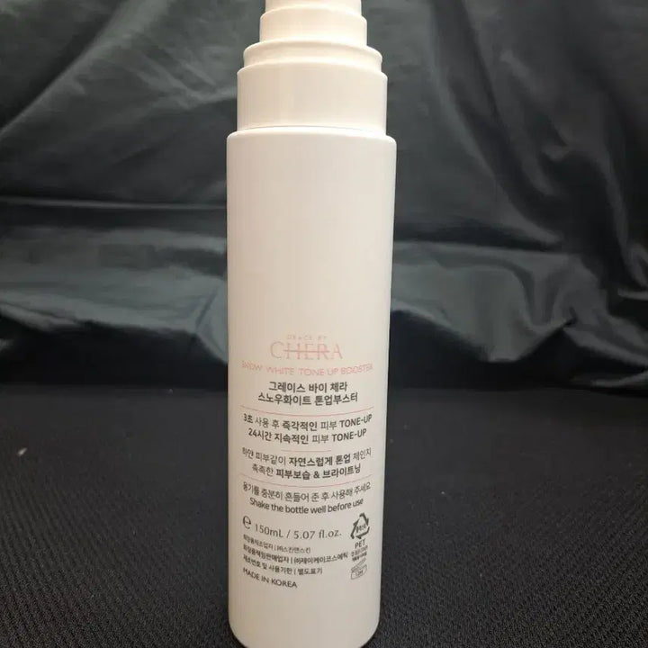 [BUNJANG] Snow White Tone-Up Booster 150ml / 스노우화이트 톤업 부스터 150ml(90% 남음)