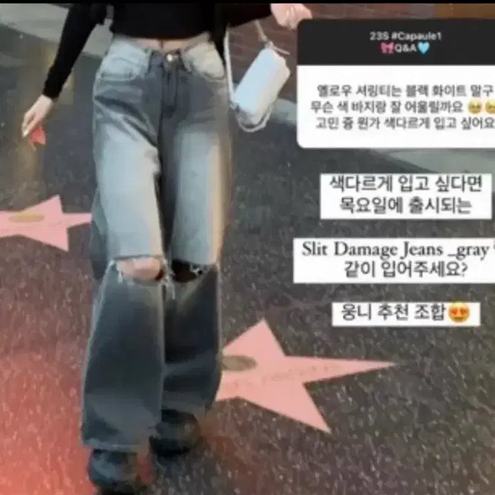 [BUNJANG] Khaki Point Slit Denim Pants / 카키포인트 슬릿 데미지 데님 팬츠