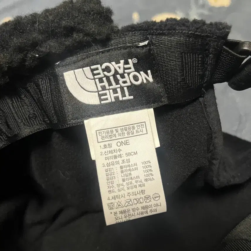 [BUNJANG] The North Face Trooper Hat - Black / 노스페이스 트루퍼햇 블랙