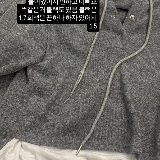 [BUNJANG] Ablie Item / 에이블리