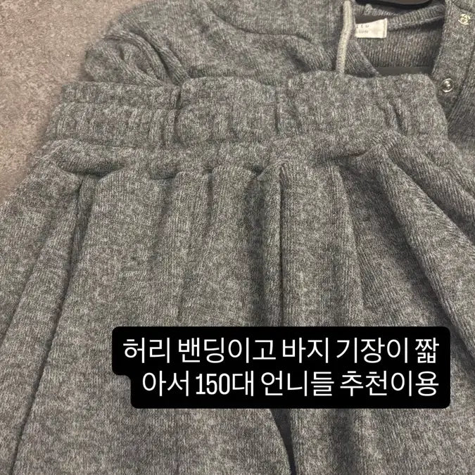 [BUNJANG] Ablie Item / 에이블리