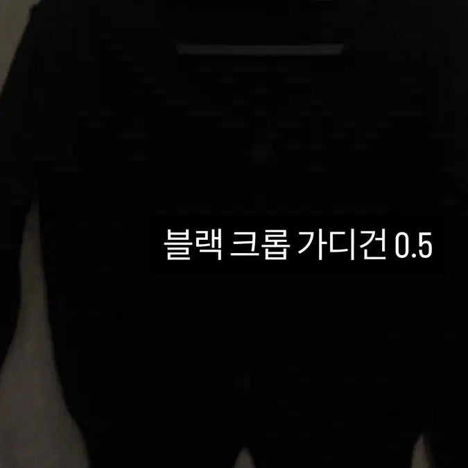 [BUNJANG] Ablie Item / 에이블리