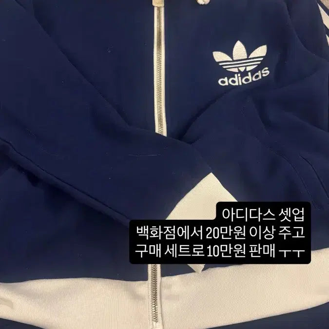 [BUNJANG] Ablie Item / 에이블리