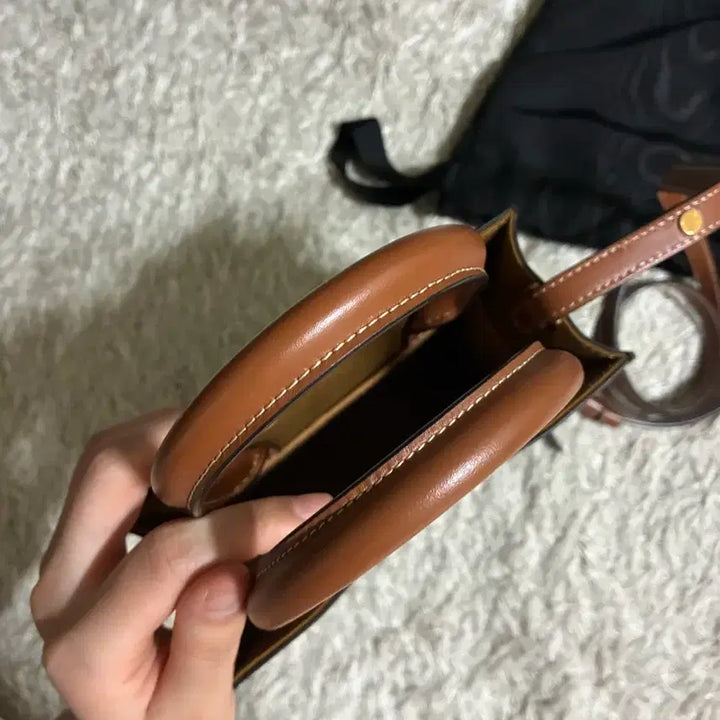 [BUNJANG] Celine Triomphe Cabas Mini Tote Bag / 셀린느 트리오페 카바스백 미니