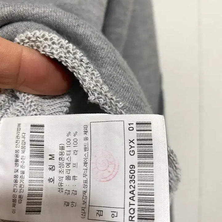 [BUNJANG] RE;CODE Cutout Detail T-shirt / RE;CODE (래코드) 어깨 트임 티셔츠 23SS