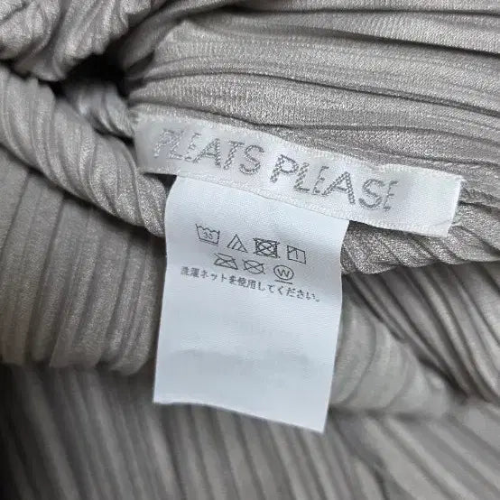 [BUNJANG] Pleats Please Long Pleated Dress / 플리츠플리즈 그레이지 멜로우 원피스(일주일만 60만원)