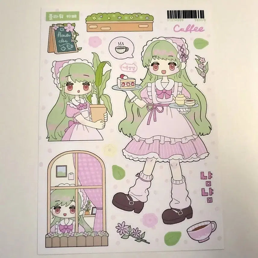 [BUNJANG] Hell Store Flower Cafe Sticker / 지옥상점 플라워 카페 스티커