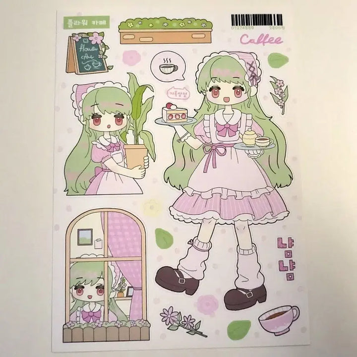 [BUNJANG] Hell Store Flower Cafe Sticker / 지옥상점 플라워 카페 스티커