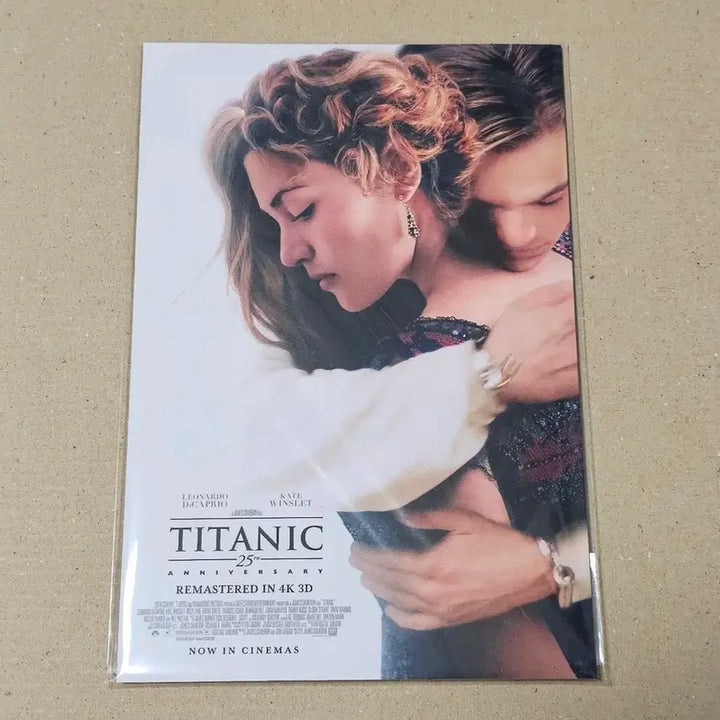 [BUNJANG] Titanic IMAX Special Bookmark / 타이타닉 아이맥스(IMAX) 스페셜 북마크 굿즈