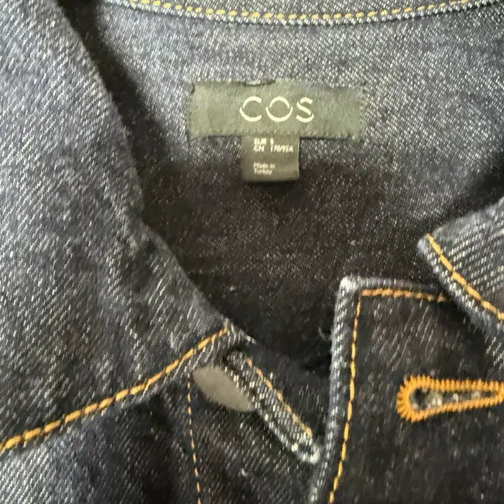 [BUNJANG] COS Denim Jacket / 코스 청자켓