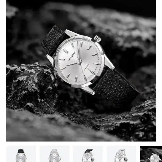 [BUNJANG] MONBREY MB1 L01 Watch / MONBREY 몽브레 시계 MB1 L01