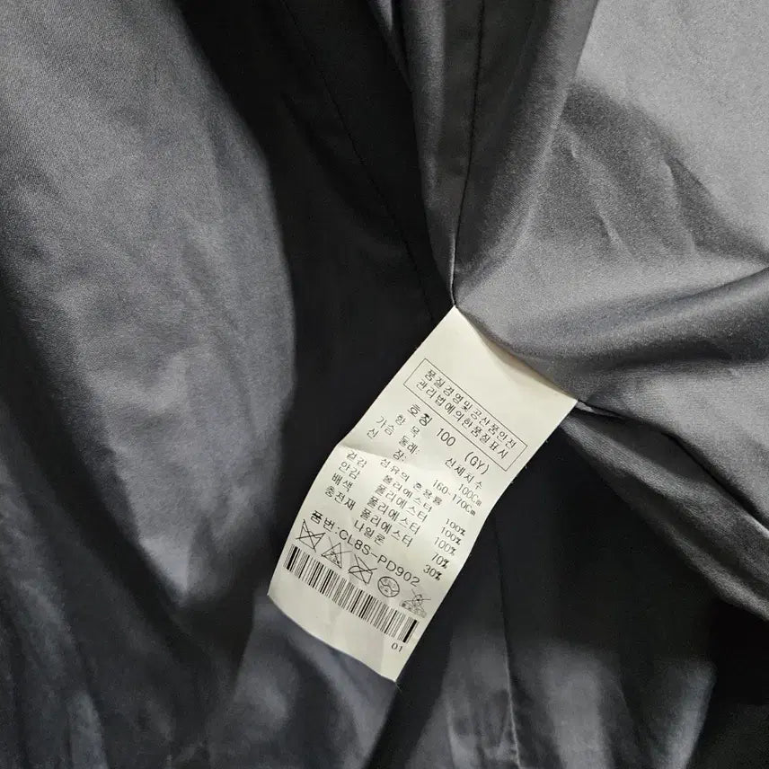 [BUNJANG] Crocodile Women's Quilted Long Coat / 크로커다일 여성 퀼팅 롱 코트77