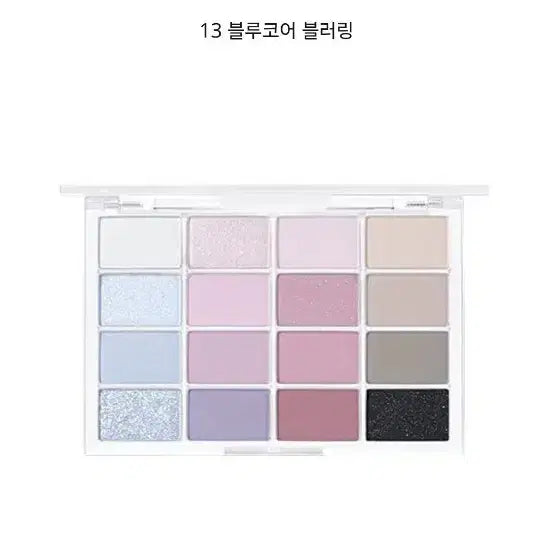 [BUNJANG] WAKEMAKE Blue Core Blurring Eyeshadow Palette (Sealed) / 새제품)웨이크메이크 아이팔레트 블루코어블러링 미개봉팝니다