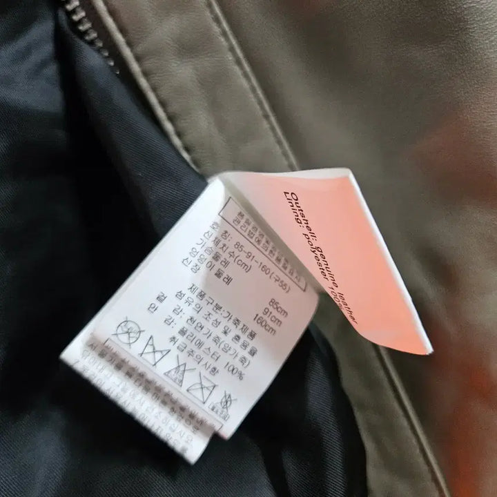 [BUNJANG] Leather Women's Jacket Rider Style / 가죽 여성 자켓 라이더 스타일