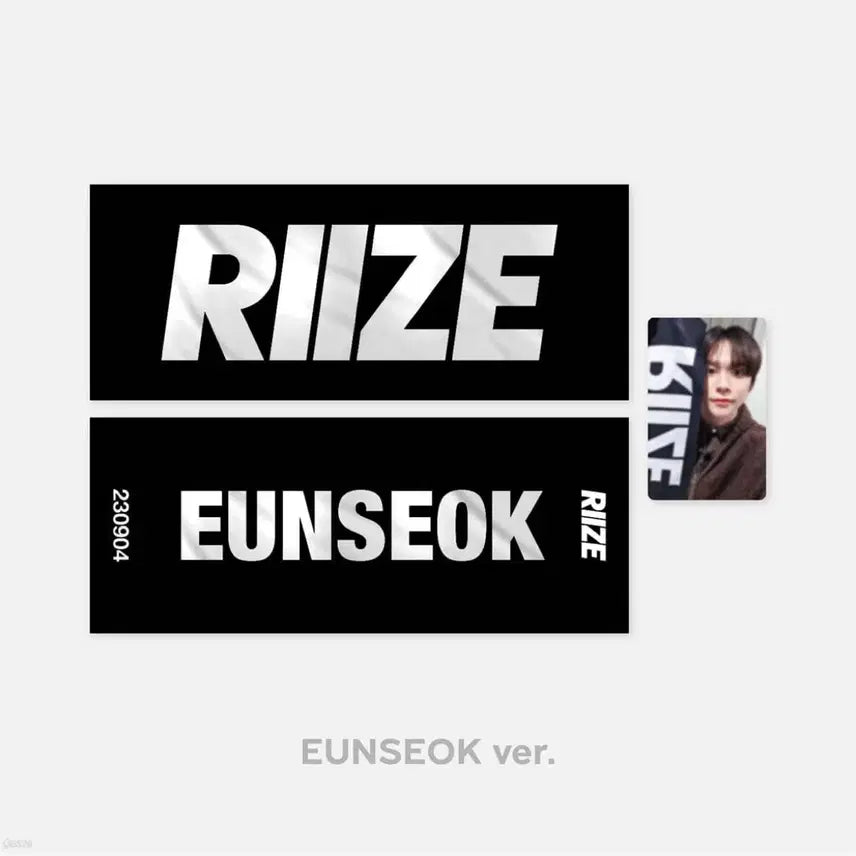 [BUNJANG] RIIZE Eunseok Slogan / 라이즈 은석 슬로건