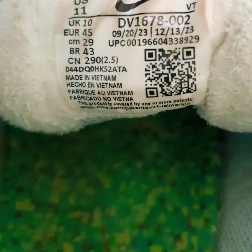 [BUNJANG] Nike White Sneakers / 나이키 흰색 운동화 (290)