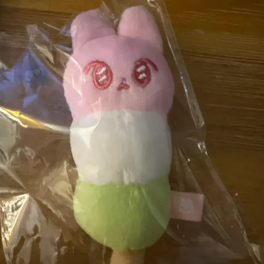 [BUNJANG] NCT Doyoung Danggo Plush Doll (Sealed) / 도영 당고 하또