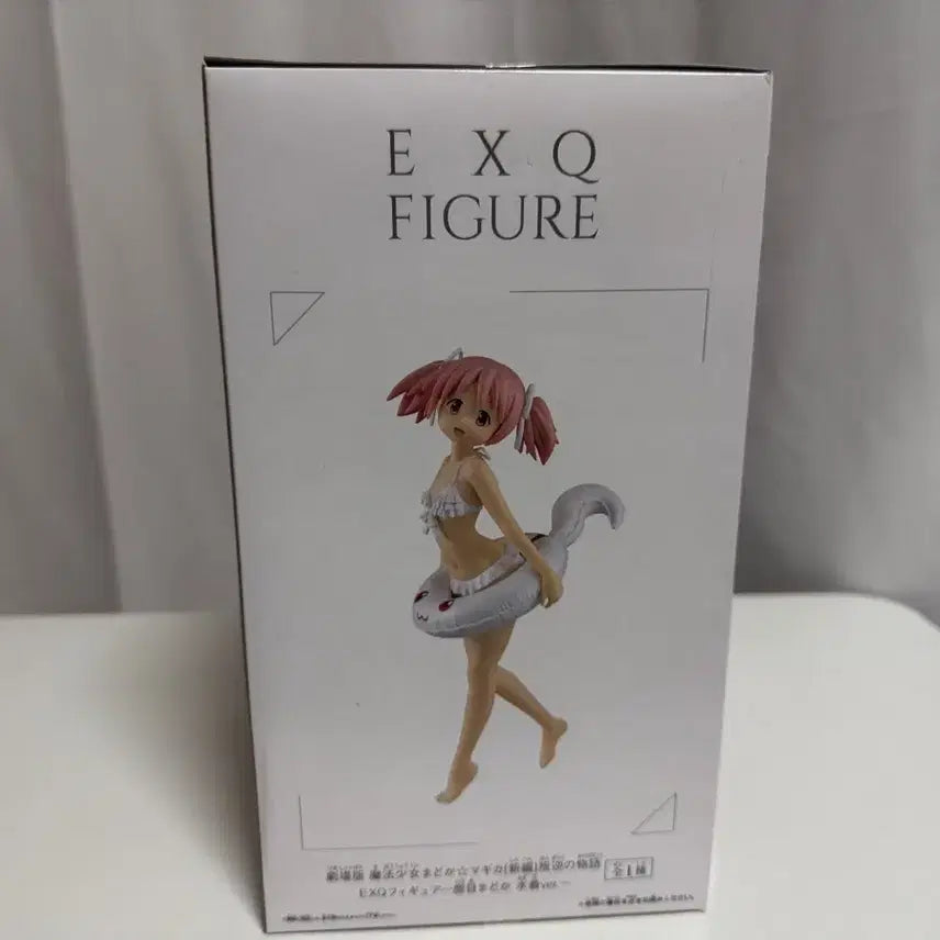 [BUNJANG] Madoka Magica EXQ Swimsuit Figure / 마법소녀 마도카 마기카 EXQ 피규어