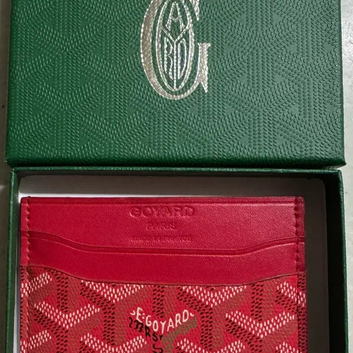 [BUNJANG] Goyard Card Wallet / 고야드 카드지갑