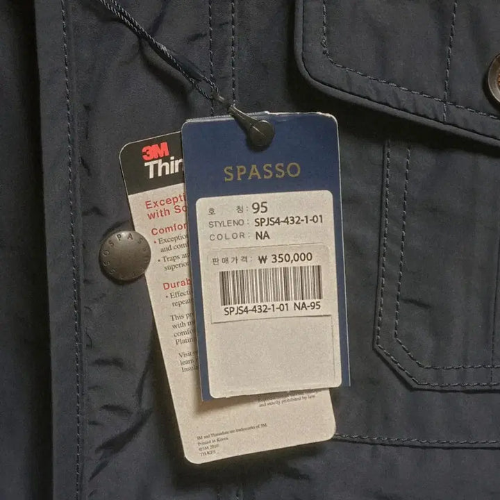 [BUNJANG] SPASSO Men's Padded Jacket / SPASSO 남성 패딩 자켓 95