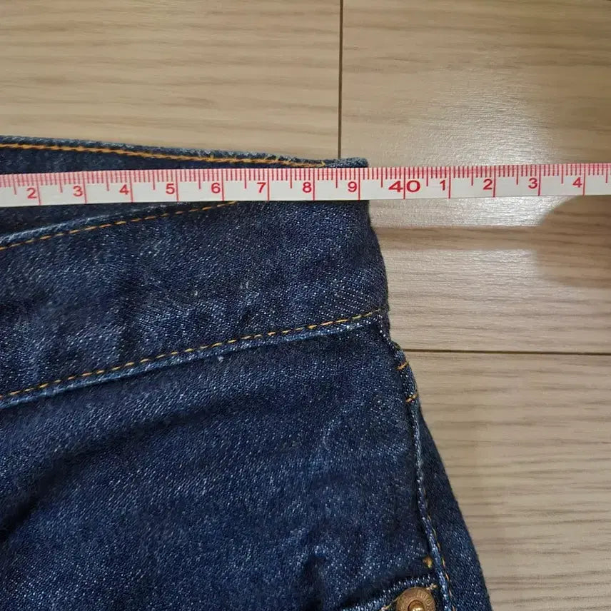 [BUNJANG] Resolute 710 33x31 Jeans / 레졸루트710 33x31