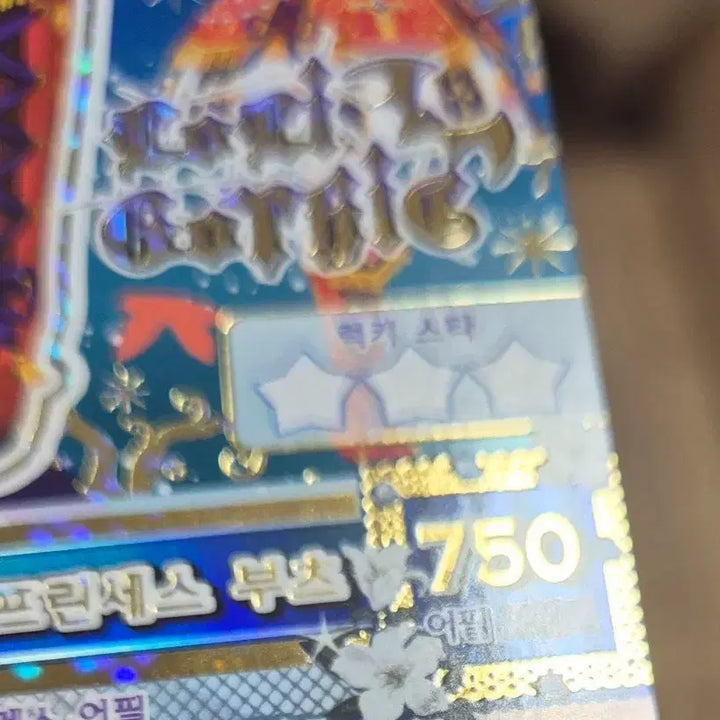 [BUNJANG] Aikatsu Snow Princess Shoes Boots / 아이카츠 카드 프레 스노우프린세스 슈즈 부츠 양도합니다