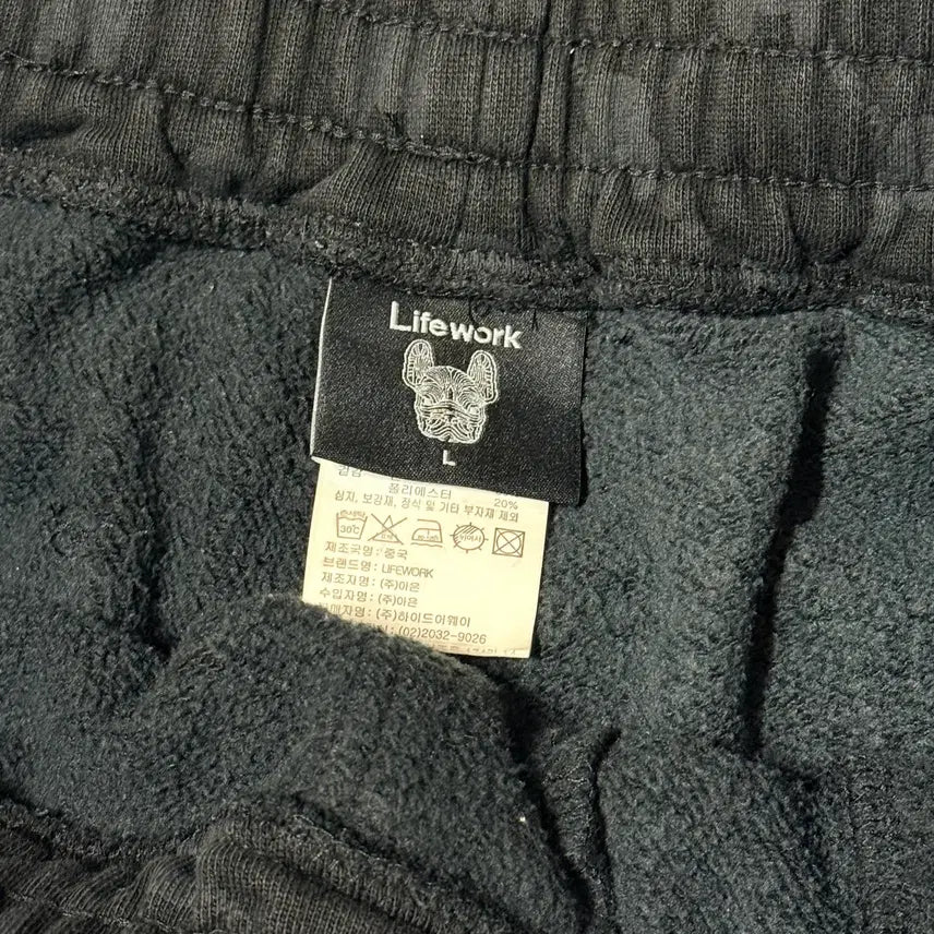 [BUNJANG] Snowpeak Logo Pattern Sweat Setup L / 스노우피크 로고 패턴 스웨트 셋업 L